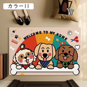 }bg փ}bg  O J[4 J[ybg oX}bg hA}bg ~ DƂ x_ Lb` rO CeA GgX   O O k 􂦂 