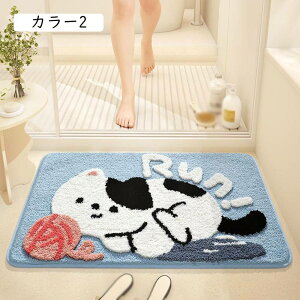 փ}bg J[ybg @}bg 50*80cm z}bg O J[1  􂦂 փO z ~ߕt  ӂ}bg C CeA }bg ƒp 킢 