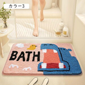 փ}bg J[ybg @}bg 50*80cm z}bg O J[1  􂦂 փO z ~ߕt  ӂ}bg C CeA }bg ƒp 킢 