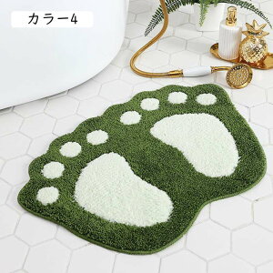  C}bg   DƂ ~ z J[1  RۏL 􂦂 ȒP k J[ybg O}bg oX}bg }bgӂӂ O o 40x60cm 