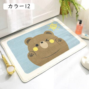 oX}bg ӂ}bg J[ C }bg  z 唻 }CNt@Co[ gC}bg C }bg փ}bg R hL oX}bg 킢 K ӂӂ Vv Ce