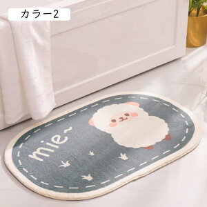  C}bg փ}bg 80*120cm 킢 oX}bg  ӂ}bg C}bg z tAO Vv ~ J[6 DƂ k VM[  It