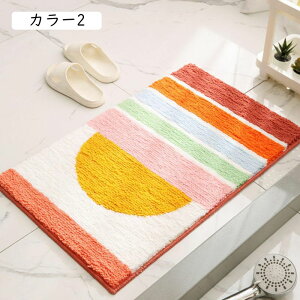 oX}bg ӂ}bg J[1 C }bg C }bg փ}bg }CNt@Co[ gC}bg  50*80CM @OK R hL oX}bg 킢 qI G