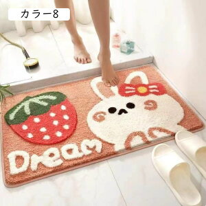  C}bg փ}bg 킢 oX}bg  ӂ}bg C}bg z tAO Vv ~ DƂ k 40*60CM VM[  ItBX J[