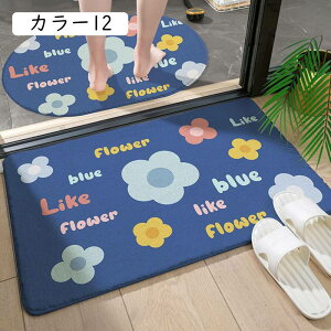 oX}bg ӂ}bg oX}bg C Lb` փ}bg ӂ}bg C}bg @}bg ~߂ ӂ ӂӂ 50*80cm  z  䏊 J[ m