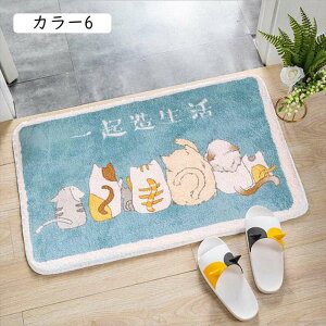 oX}bg ӂ}bg C }bg  J[ 40cm*60cm z 唻 }CNt@Co[ gC}bg C }bg փ}bg R hL oX}bg 킢 K ӂӂ