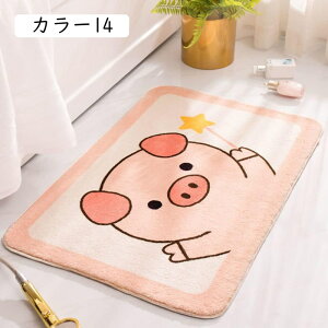 oX}bg ӂ}bg C }bg  J[ 40cm*60cm z 唻 }CNt@Co[ gC}bg C }bg փ}bg R hL oX}bg 킢 K ӂӂ