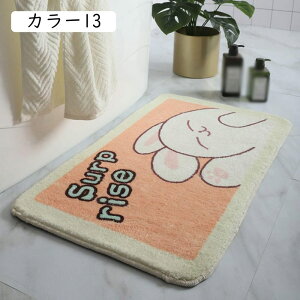 oX}bg ӂ}bg C }bg  z 唻 }CNt@Co[ gC}bg C J[ }bg փ}bg R hL oX}bg 40*60cm 킢 K ӂӂ V