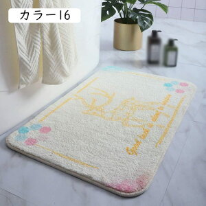 oX}bg ӂ}bg C }bg  z 唻 }CNt@Co[ gC}bg C J[ }bg փ}bg R hL oX}bg 40*60cm 킢 K ӂӂ V