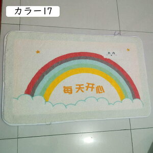 oX}bg ӂ}bg C }bg  z 唻 }CNt@Co[ gC}bg C J[ }bg փ}bg R hL oX}bg 40*60cm 킢 K ӂӂ V