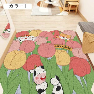 փ}bg C}bg 120*160 lS  oX}bg }bg J[ ʏ}bg DƂ  Op ~ߕt k   L Aj}  ԕ 