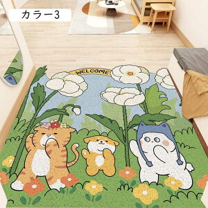 փ}bg C}bg 120*160 lS  oX}bg }bg J[ ʏ}bg DƂ  Op ~ߕt k   L Aj}  ԕ 