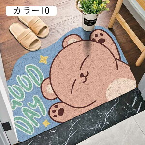 փ}bg C}bg   50*80cm oX}bg }bg ʏ}bg DƂ  Op ~ߕt k   hbO Aj}  ԕ 􂦂}b