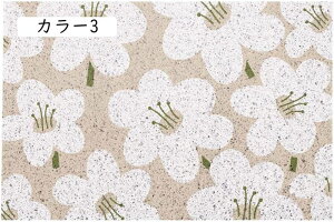 }bg փ}bg  O J[ybg oX}bg hA}bg ~ DƂ x_ Lb` rO CeA GgX   O O k 􂦂  킢