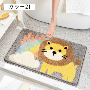 Aj} oX[}bg 킢 oX}bg J[14  40*60cm ӂ}bg C}bg փ}bg  C}bg }bg z z ~ R hL 