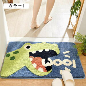 Aj} oX[}bg 킢 oX}bg J[14  40*60cm ӂ}bg C}bg փ}bg  C}bg }bg z z ~ R hL 