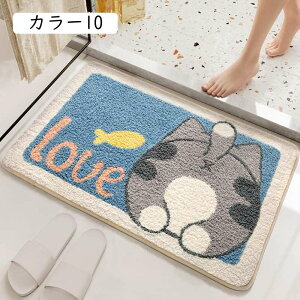 Aj} oX[}bg 킢 oX}bg J[14  40*60cm ӂ}bg C}bg փ}bg  C}bg }bg z z ~ R hL 