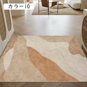 hA}bg O DƂ h_j RۏL @}bg J[ փ}bg  ~ 60*90cm v[g o C}bg oX}bg oX[ Ɩp ƒp Xܗp D