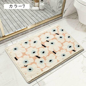  C}bg 50*80cm փ}bg 킢 oX}bg  ӂ}bg C}bg z tAO Vv ~ DƂ k VM[ J[8  ItB