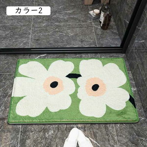  C}bg 50*80cm փ}bg 킢 oX}bg  ӂ}bg C}bg z tAO Vv ~ DƂ k VM[ J[8  ItB