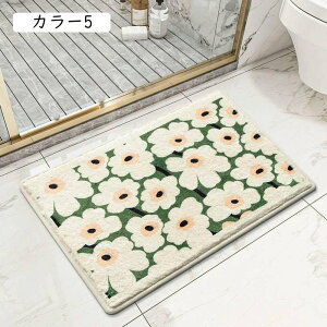  C}bg 50*80cm փ}bg 킢 oX}bg  ӂ}bg C}bg z tAO Vv ~ DƂ k VM[ J[8  ItB