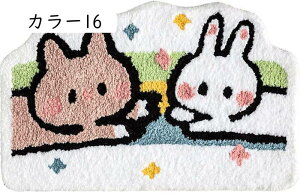 oX}bg ӂ}bg C }bg  z 唻 }CNt@Co[ gC}bg 50*80 C J[ }bg փ}bg R hL oX}bg 킢 K ӂӂ Vv