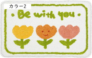 oX}bg ӂ}bg C }bg  z 唻 }CNt@Co[ gC}bg 50*80 C J[ }bg փ}bg R hL oX}bg 킢 K ӂӂ Vv