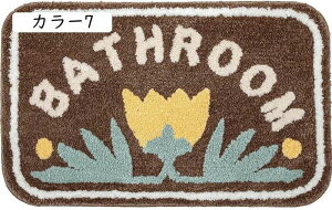 oX}bg ӂ}bg C }bg  z 唻 }CNt@Co[ gC}bg 50*80 C J[ }bg փ}bg R hL oX}bg 킢 K ӂӂ Vv