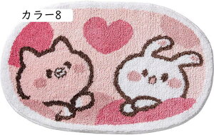 oX}bg ӂ}bg C }bg  z 唻 }CNt@Co[ gC}bg 50*80 C J[ }bg փ}bg R hL oX}bg 킢 K ӂӂ Vv