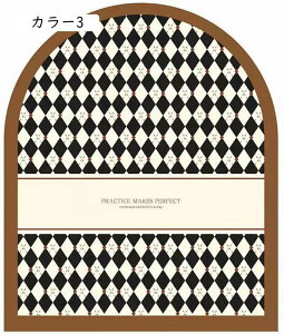 ���� �A�[�`�^ ���փ}�b�g ���� �J���[1 ���O �J�[�y�b�g �o�X�}�b�g �h�A�}�b�g ����~�� �D���Ƃ� �x�����_ �L�b�`�� �C���e���A �G���g�����X ���� ���� ���O ���O �k�� ���^ 140*16