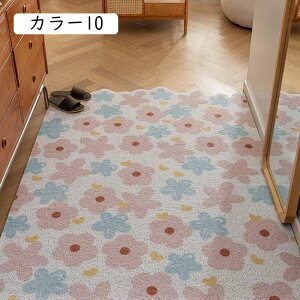 }bg փ}bg J[1 90*120cm  O J[ybg oX}bg hA}bg ~ DƂ x_ Lb` rO CeA GgX   O O k