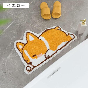 փ}bg C}bg  ˂ ٌ^}bg 킢 oX}bg }bg ʏ}bg 65*40cm  p ~ߕt k   O[ lR   􂦂}