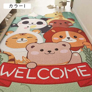 ���փ}�b�g���� �}�b�g �����` ���O �J�[�y�b�g �J���[ ���O�}�b�g ����~�� ������� �k�� �I�V���� 120*160cm �Ƌ� �L �h�b�O�� ?���� �o�X�}�b�g���փ}�b�g ���� ������� �˂���