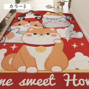 փ}bg }bg ` O J[ybg J[ O}bg ~  k IV 120*160cm Ƌ L hbO ? oX}bgփ}bg   ˂