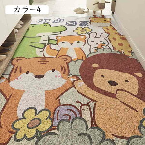 փ}bg }bg ` O J[ybg J[ O}bg ~  k IV 120*160cm Ƌ L hbO ? oX}bgփ}bg   ˂