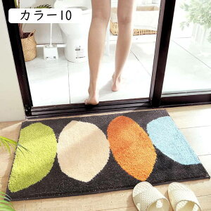 oX}bg ӂ}bg C }bg  z 唻 50*80cm }CNt@Co[ gC}bg C }bg փ}bg R hL J[ oX}bg 킢 K ӂӂ V