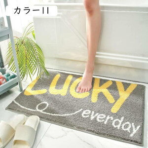 oX}bg ӂ}bg C }bg  z 唻 50*80cm }CNt@Co[ gC}bg C }bg փ}bg R hL J[ oX}bg 킢 K ӂӂ V