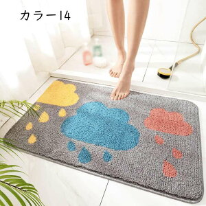 oX}bg ӂ}bg C }bg  z 唻 50*80cm }CNt@Co[ gC}bg C }bg փ}bg R hL J[ oX}bg 킢 K ӂӂ V