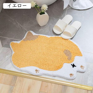 oX}bg C}bg @}bg p_ VM[  68*45cm փ}bg }bg z}bg ӂ}bg C}bg q ˂ O[ O }CNt@Co[ hJr