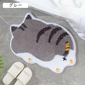 oX}bg C}bg @}bg p_ VM[  68*45cm փ}bg }bg z}bg ӂ}bg C}bg q ˂ O[ O }CNt@Co[ hJr