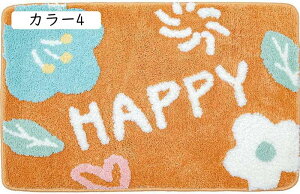 oX}bg C}bg @}bg oX}bg   փ}bg }bg oX}bg ӂ}bg C}bg oX}bg }CNt@Co[ J[ hJr Lb` 50*80cm