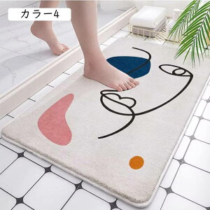 oX}bg ӂ}bg C }bg  z 唻 }CNt@Co[ gC}bg C }bg փ}bg R J[ hL oX}bg 킢 K 80*160cm ӂӂ V