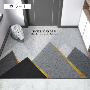 Jbgł hA}bg J[ybg 120*200cm DƂ}bg  փ}bg DƂ Op}bg O C}bg J[ ӂ}bg o Ɩp ƒp oX}bg oX