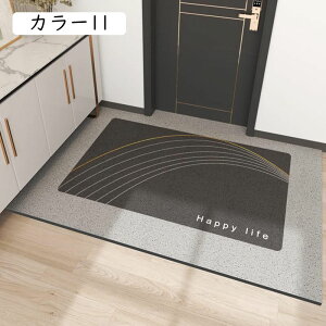 �J�b�g�ł��� �h�A�}�b�g �J�[�y�b�g 120*200cm �D���Ƃ��}�b�g ������� ���փ}�b�g �D���Ƃ� ���O�p�}�b�g ���O �����C�}�b�g �J���[ ���ӂ��}�b�g ���o �Ɩ��p �ƒ�p �o�X�}�b�g �o�X