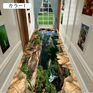 O L~ O}bg h ~ ` ی  ƒp 80*100cm rOtA}bg ԕ ؂₩ Ki L}bg O J[ybg O}bg փ}bg KN