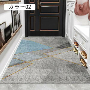 DƂ փ}bg J[ 120X120CM o[}bg Op hA}bg GgX}bg k 􉽊w ɂ EFJ}bg DƂ}bg O}bg 唻  i`