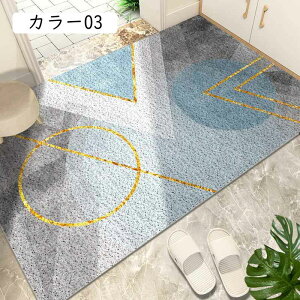 DƂ փ}bg J[ 120X120CM o[}bg Op hA}bg GgX}bg k 􉽊w ɂ EFJ}bg DƂ}bg O}bg 唻  i`