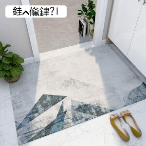 փ}bg DƂ }bg NX}X J[   Op hA}bg T^ CeCA ~}bg ꗎƂ GgX}bg 唻 50*80cm  o |₷