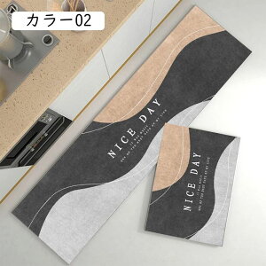 �L���}�b�g �L�b�`���}�b�g ���փ}�b�g �����O�J�[�y�b�g �䏊�}�b�g �􂦂� ����~�ߕt�� �h�� �D���Ƃ� �}�b�g ���O�p�h�A�}�b�g �R�ۖh�L �z�� �z�� �����` �k���� �J���[ ���ی�}�b�g S