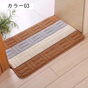 ���փ}�b�g �D���Ƃ� ������� �k���� �h�A�}�b�g ���O ����~�� �G���g�����X�}�b�g �E�F���J�� �ϖ��Ր� ���O�p�h�A�}�b�g �􂦂� ���� �J���[ ���O �Ɩ��p �ƒ�p �I�t�B�X�p�i ���� �}�b